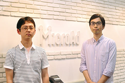 マイクロアド システム開発部 シニアエンジニアの元井正明氏（右）と、羽田幸太氏