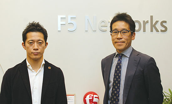 F5ネットワークスジャパン