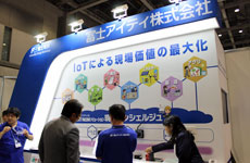 製造業からロッカー、サ高住まで！富士アイティのIoTは「現場に強い」