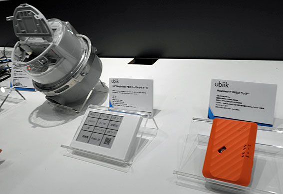 Weightless-Pモジュールを搭載した端末。右からトラッキングデバイス、電子ペーパーデバイス、電力スマートメータ