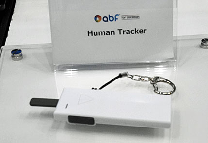 ACCESSが展開するBluetooth搭載のLoRaWANデバイス「Human Tracker」