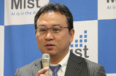 「2年後には国内無線LANベンダーのトップ5に」――米Mist Systemsが日本法人設立