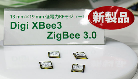 「Digi XBee3 ZigBee 3.0」