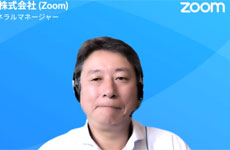 新コンセプト「Zoom for Home」発表、Zoomの最新アップデートと今後の展開とは？