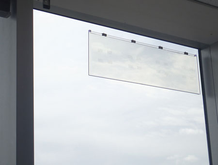 窓を基地局化するガラスアンテナ