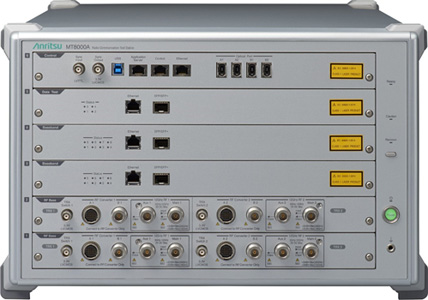 MT8000A ラジオコミュニケーションテストステーション