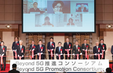 Beyond 5Gの戦略的展開　内外の連携で目指す次のフロンティア