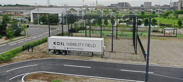 KOIL MOBILITY FIELDの外観