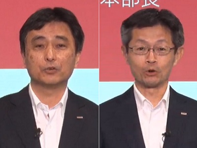 NTTドコモ 代表取締役副社長の丸山誠治氏（左）と、 常務執行役員 法人ビジネス本部長の坪内恒治氏