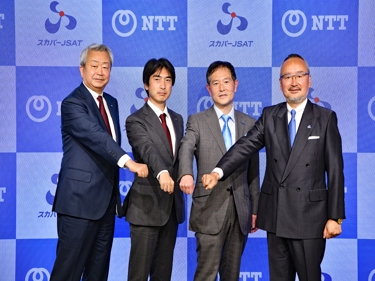 NTTとスカパーJSATが宇宙事業の合弁会社、光データリレーを2024年度開始