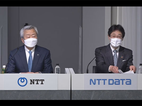 NTTデータとNTT Ltd.が海外事業統合　事業会社設立でグローバルでの競争力を強化